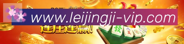 行业推荐